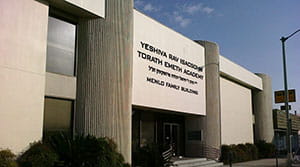 Toras Emes Academy